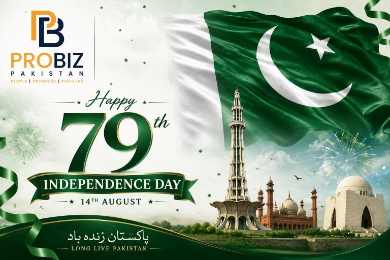 14 August - Happy Independence Day